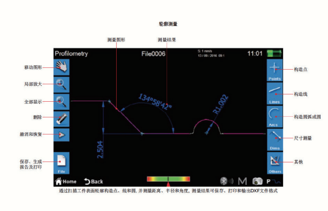 微信圖片_20250808095556.png