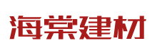 皇冠游戏(中国)有限公司官网